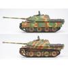 Tamiya Military Miniature Series No.203 German Jagdpanzer IV L/70(V) Late Model 1/35 Plastic Model Kit 35203