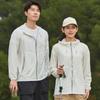 Summer UV-Protective Lightweight Hooded Cycling Jacket for Men & Women
