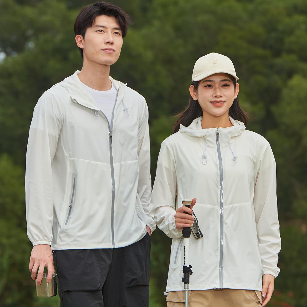 Summer UV-Protective Lightweight Hooded Cycling Jacket for Men & Women