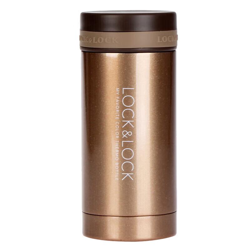 LocknLock Mini Colorful Insulated Vacuum Flask
