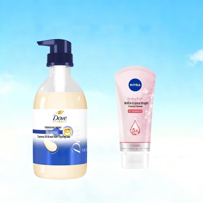Dove Intensive Nourishment Shampoo & Nivea Cleanser Bundle