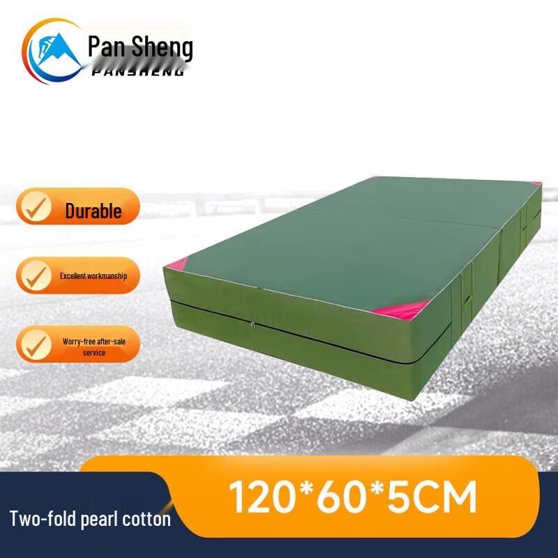 Pansheng Foldable Gymnastics Training Mat