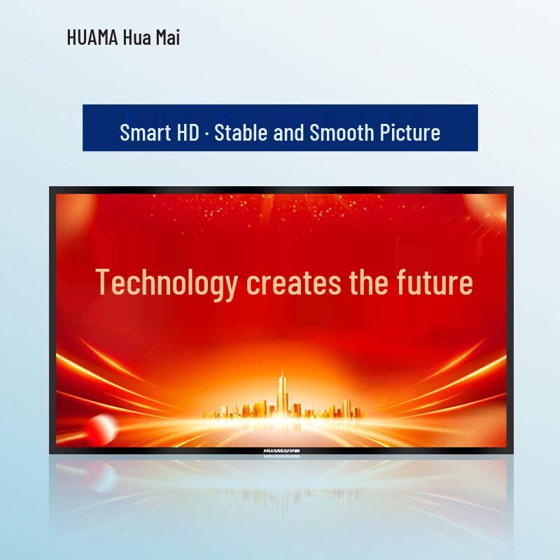 HUAMAI Indoor HD Wall-Mounted Digital Signage Display CN plug (adapter included)