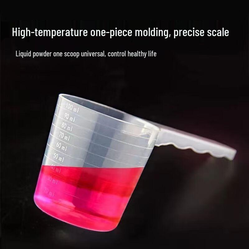 Plastic Measuring Spoon Set