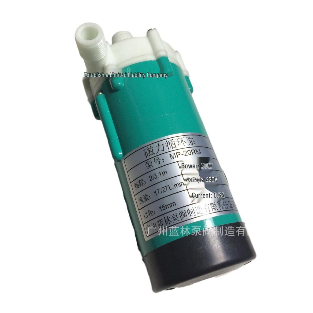 MP-20RZ High-Pressure Mini Magnetic Drive Pump, In Stock, Free Shipping