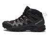 X Blast Mid Gore teX Black Phantm Vi L47174800
