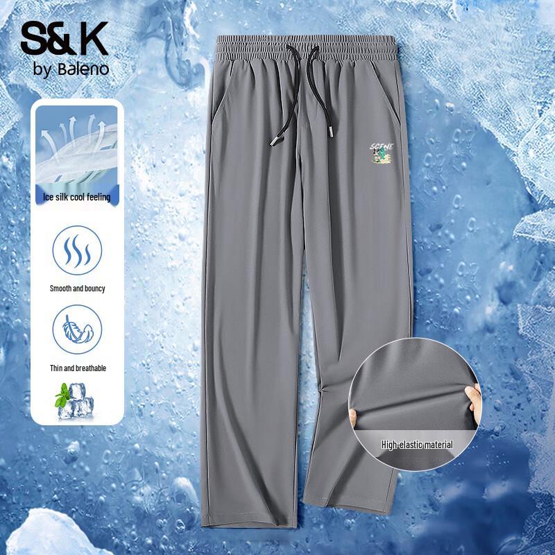 Baleno Herren S&K Ice-Cool Straight-Leg Freizeithose