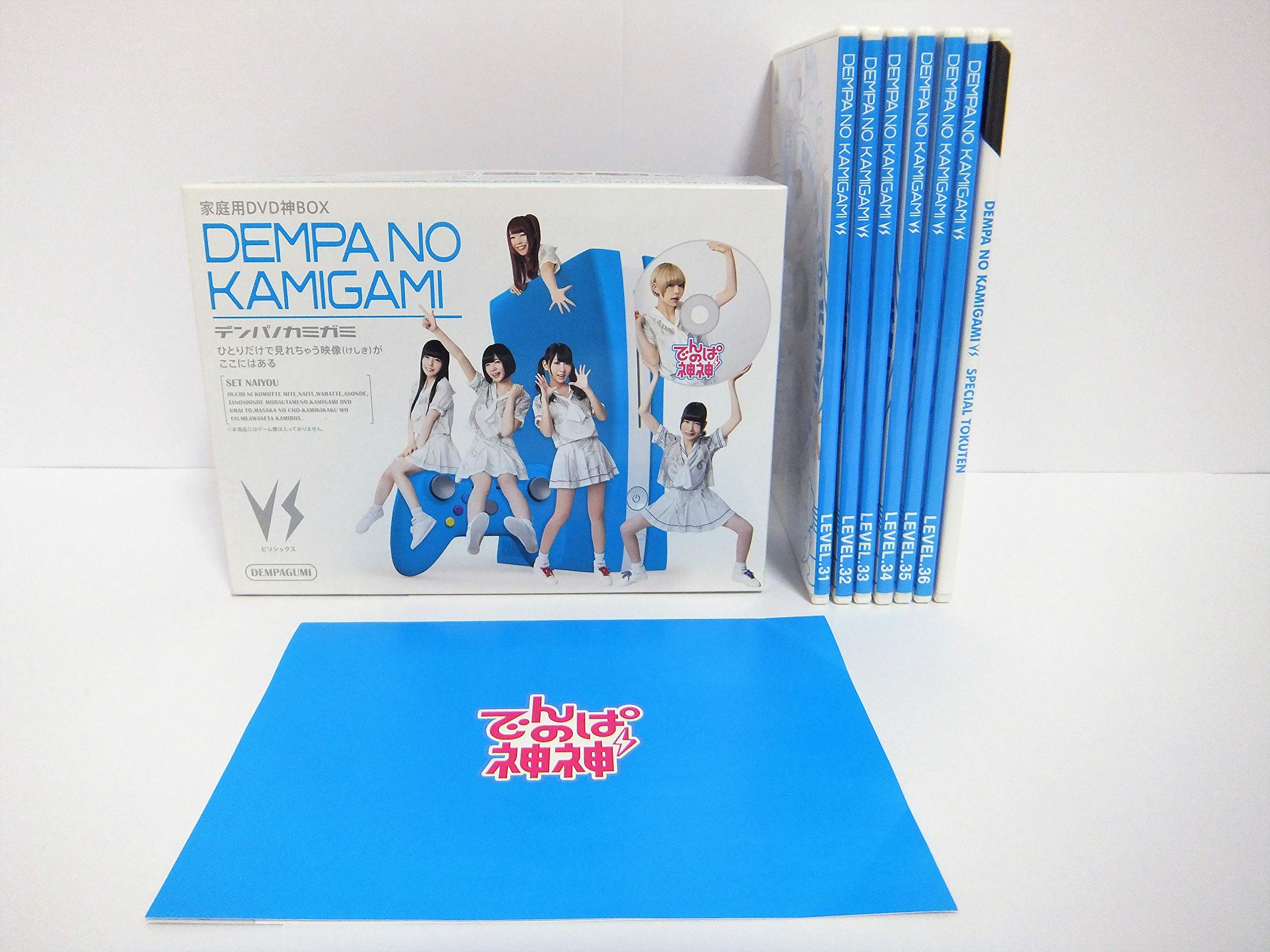 

Dempa no Kami Kami DVD Kami BOX Birisix