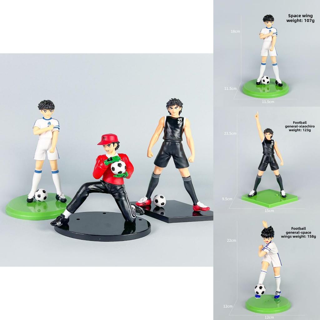 Captain Tsubasa Pvc Anime Model Display Figures For Fans And Collectors