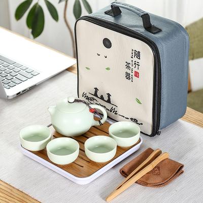 Yaguang Travel Tea Set, Household Express Cup, Portable Small Set of Teapot, Teacup, Free Printing Business Gifts