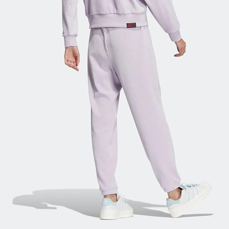 Adidas Originals Solid Logo Embroidered Drawstring Casual Sports Pants Women Pants Light-Purple HY7271