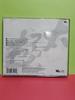 [USED] New Age CD Kanpo Yuon Tai Chi Melody Ambient