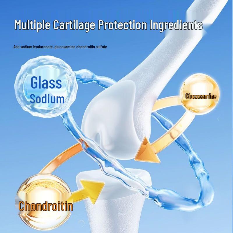 Haishi Hainuo Sports Cold Compress Patch