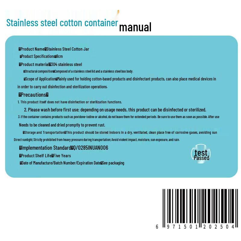 Haishi Hainuo 304 Stainless Steel Medical Disinfection Jar