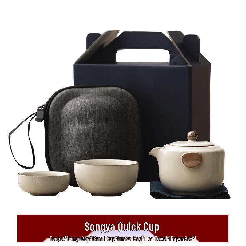 Ru Kiln Ceramic Portable Travel Tea Set