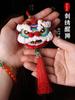Dragon Year Tradition Embroider Xingshi DIY Handmade Material Package Argy Wormwood Sachet Perfume Bag Car Pendant Natal Year Gift