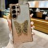 Suitable for Samsung S25 Ultra Mobile Phone Case S24FE Butterfly Stand Gradient Glitter Shell S23 Four Corner Anti Fall Protection
