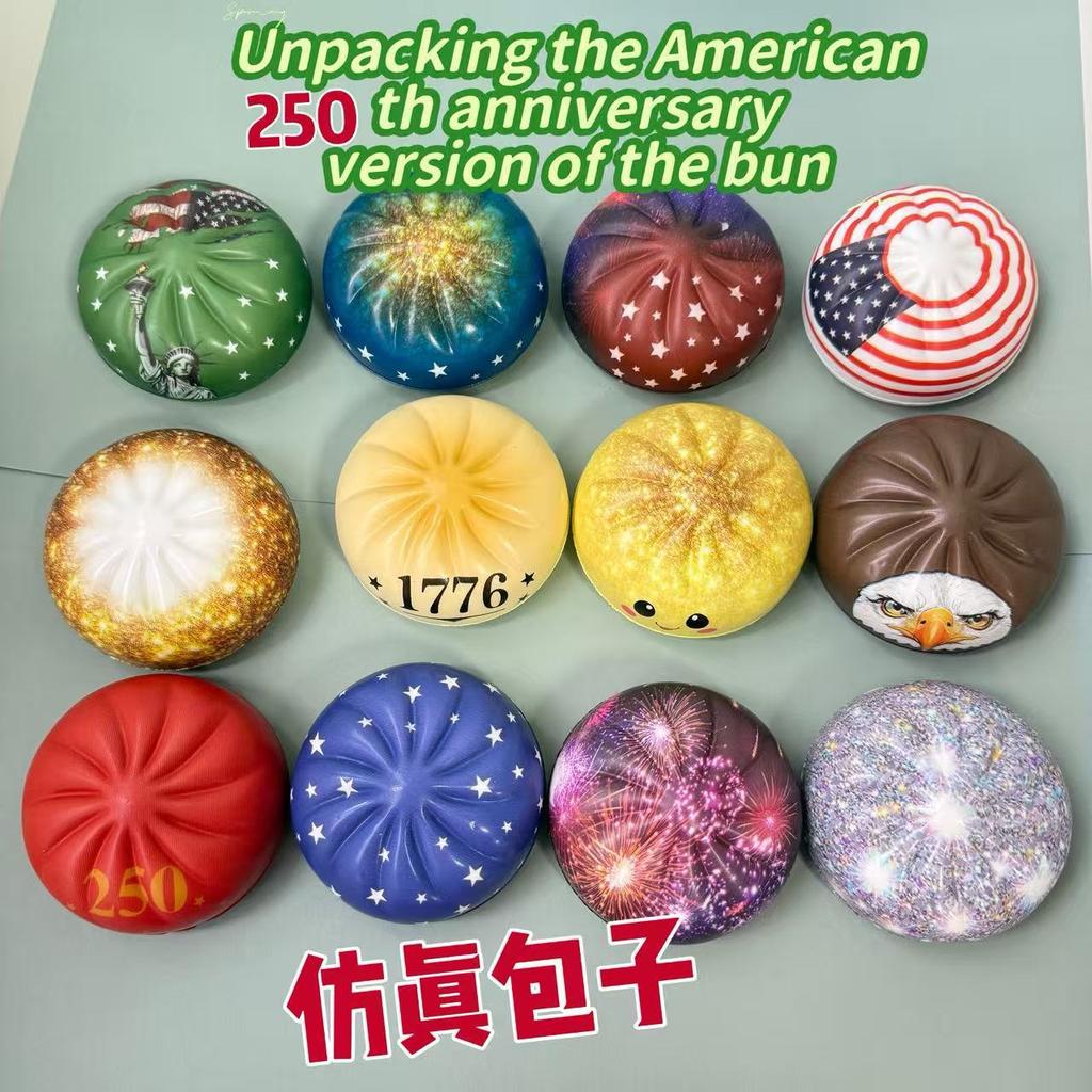 New Simulated Dumpling Squishy American Anniversary Edition Stress Balls With Steamer Reusable Rebound Squeeze Reliever Toys