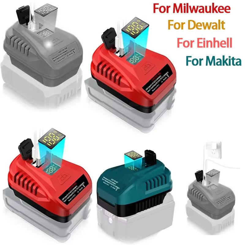Adapter Charger For Makita/Dewalt/Milwaukee/Bosch/Einhell 18V Li-ion Battery With USB Type-C Input Output Port LED Display