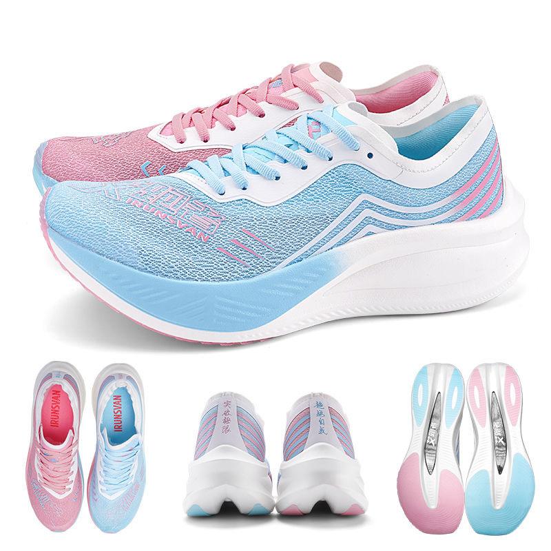 IRUNSVAN 2026 Neue Ultraleichte Laufschuhe Herren Damen Professionelle Sneaker Dämpfung Luxus Designer Sporttrainer Tenis Schuh