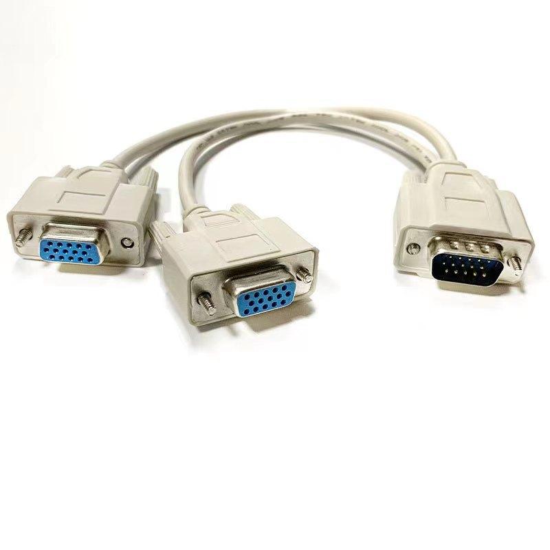 

VGA one point two line computer split screen cable VGA one to two monitor video high definition cable 1 point 2