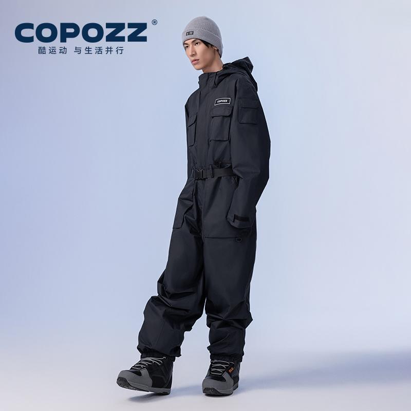 

COPOZZ Warm Men Women Ski One-piece Suit Winter Straight Full Overalls Pants Windproof Waterproof Snowboard Snowmobile Adult XS（old） чёрный