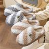 Cotton slippers autumn and winter 2025 new indoor home non-slip platform shoes plush warm plush slippers