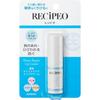 Matsukiyo - Recipeo Feuchtigkeitsspendende Reparatur-Lippencreme