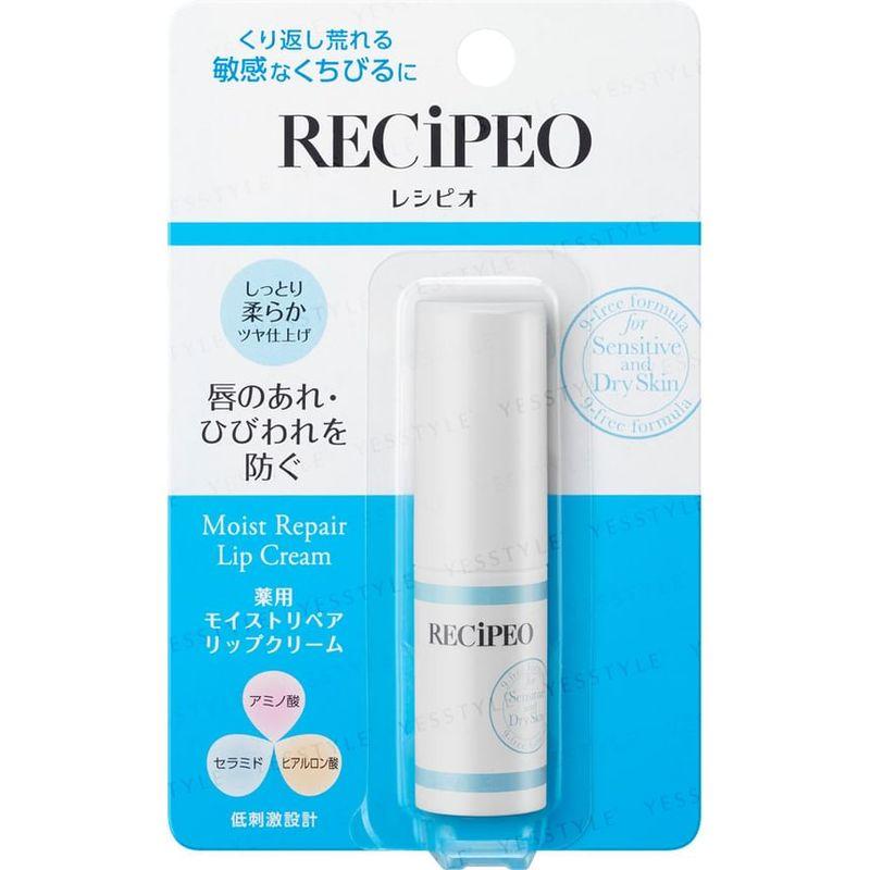 Matsukiyo - Recipeo Feuchtigkeitsspendende Reparatur-Lippencreme