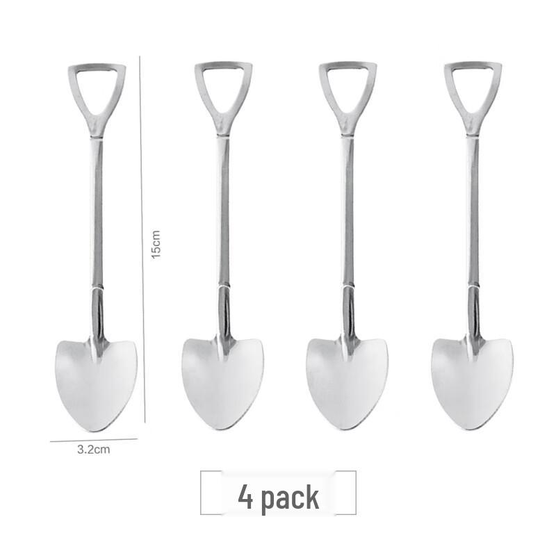 Cute Pointed Shovel Spoons (4-Pack)