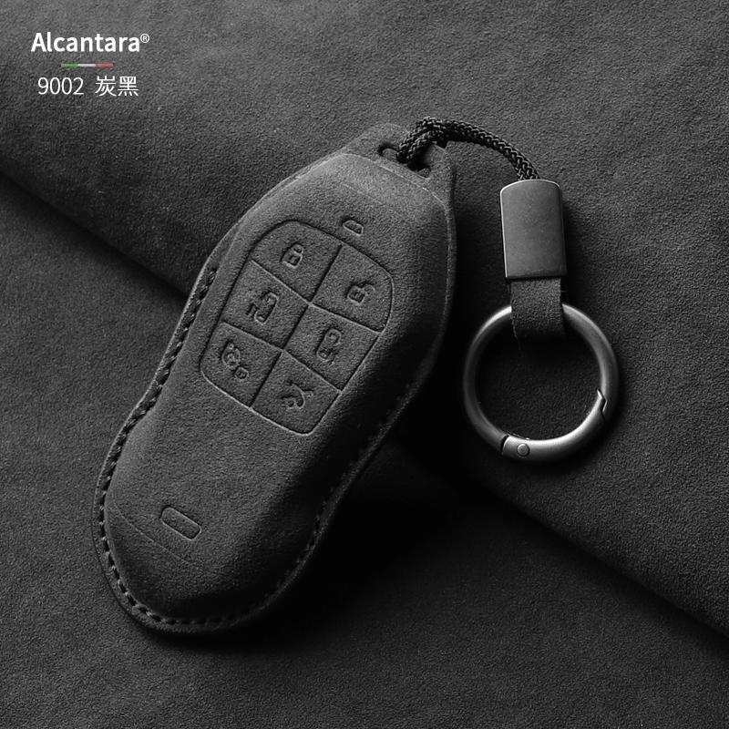 For Xpeng Xiaopeng X9 Key Cases G6 Suede Full Package G9 Shell P7I Exclusivebuckle P5 Latest Car Model Car Key Case Cover Shell