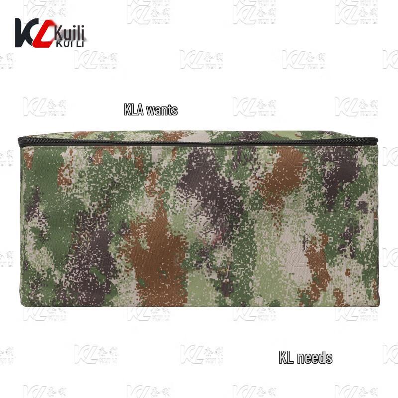 Kui Li Camouflage Storage Bag