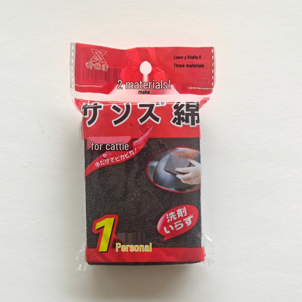 

High-Density Brown Corundum Kitchen Scrubbing Sponge for Burnt Stains Black Medium Density Thin (10*7*1.2cm)