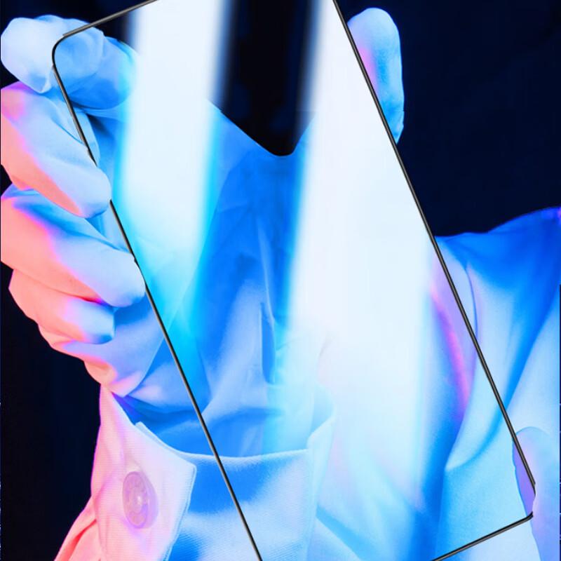 Honor X80 Pro Max Tempered Glass Screen Protector