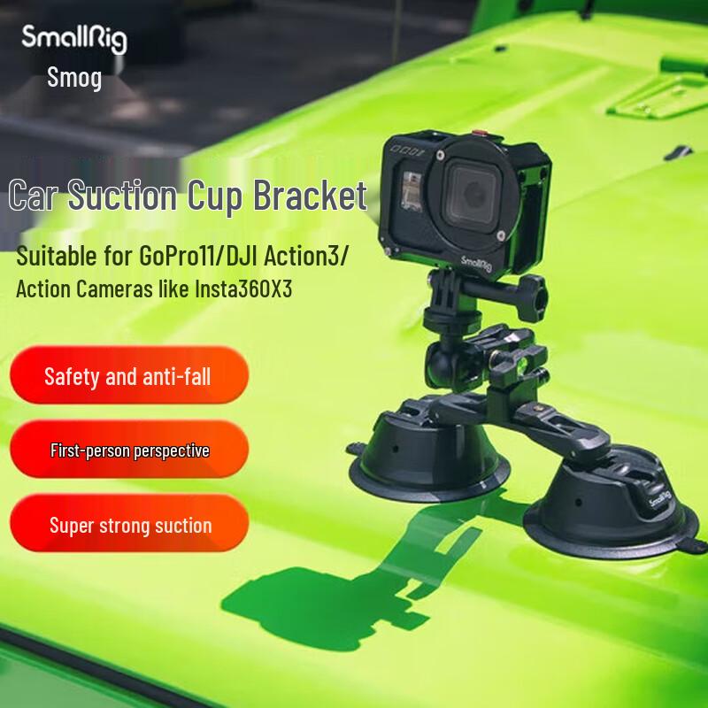 

SmallRig Action Camera & Phone Car Suction Mount