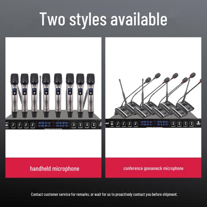 MVCORWNS Professional Conference Audio System