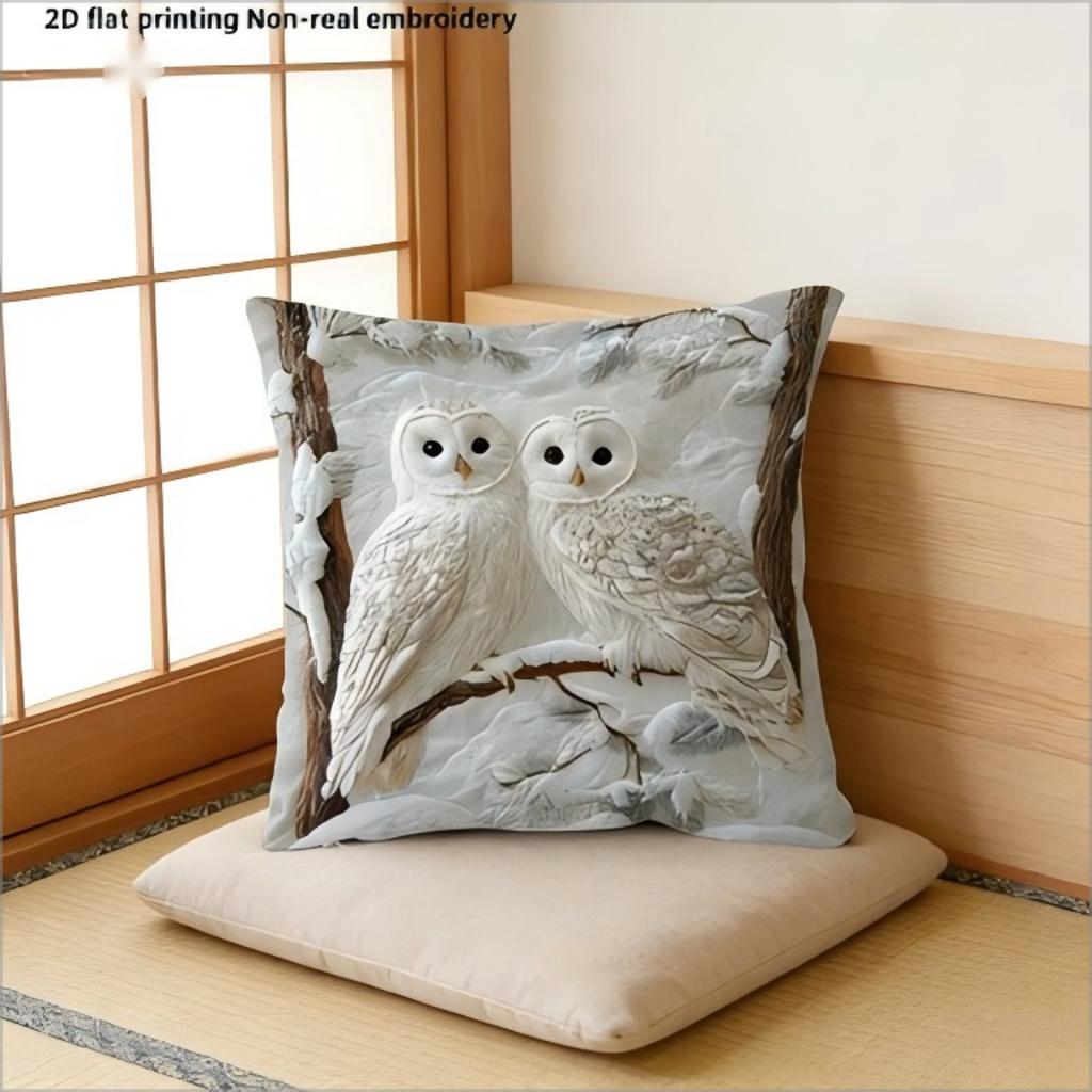 2D Snowy Owl Couple Pillow Cover Winter Forest Owl Print Cushion Case For Sofa Couch Boho Animal Lover Home Decor