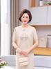2026 New Chinese Style Ice Silk Short Sleeve Top for Middle-aged and Elderly Women