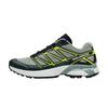 Xt-Pathway 2 Comfortable Versatile Mesh Cushioning Lightweight Low-Top Running Shoes Unisex Sneaker Green 476869