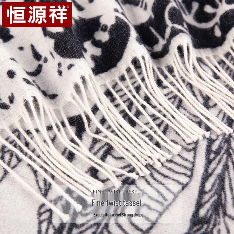 Hengyuanxiang Women's Jacquard Wool Scarf & Shawl