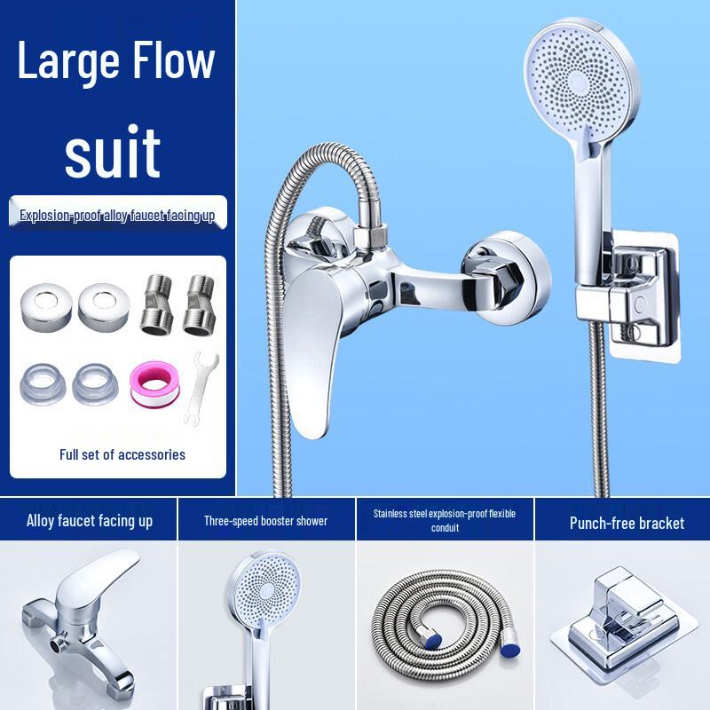 TLXT Wall-Mounted Shower & Bathtub Faucet Set