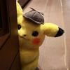 Peluche Pikachu 28CM Giocattolo Detective Film Giapponese Anime Giocattoli Bambola Morbida Carina Regalo