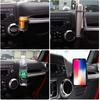 Savadicar JK Multi-Function Drink Cup Phone Holder, 2 In 1 Bolt-On Stand Bracket Organizer, Cell Phone Mount Compatible With 2011-2018 Jeep Wrangler