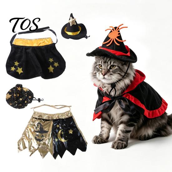 Halloween Wizard Cloak for Pets 1 Set Cat Witch Costume, Black Cape And Hat, Moon Pet Costume Star Pointed Hat Cats Small Medium Dogs Festive
