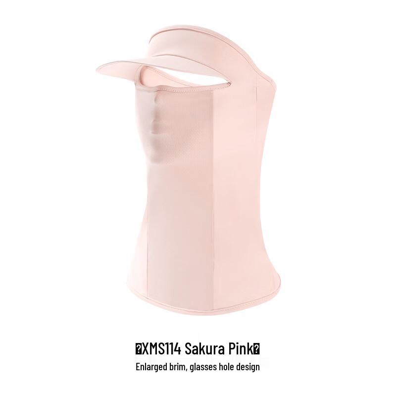 Cooling Ice Silk Sun Protection Face Mask with Integrated Brim - 2 Pack