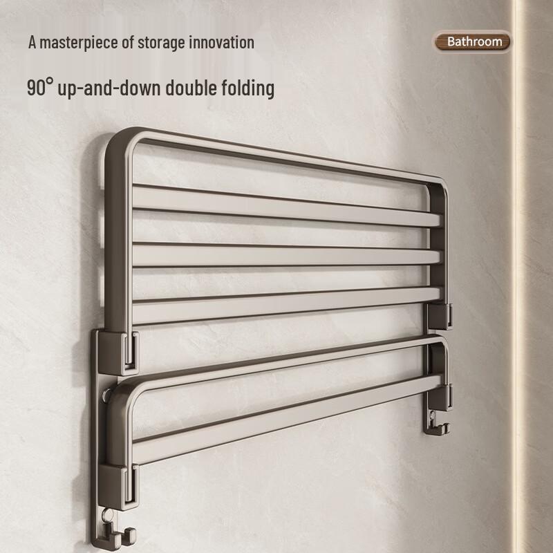 Miling No-Drill Wall-Mounted Bathroom Storage & Towel Rack