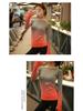 Women's Gradient Long Sleeve Slim Fit Yoga and Fitness Top