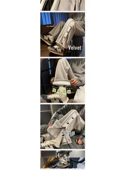 Men's Winter Fleece-Lined Wide-Leg Side Button Straight-Leg Sweatpants