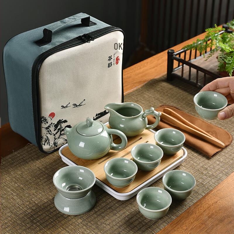 Shangqi Ge Kiln Ceramic Tea Set