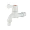 LINGJULI Outdoor Plastic Washing Machine Faucet